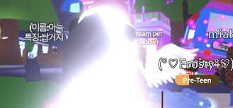 Pin On Adopt Me Roblox
