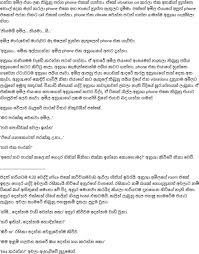 Office Eeka 3 In 2020 Books Free Download Pdf Pdf Books Download Download Books