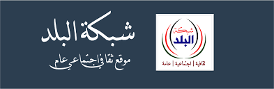 معنى كلمة شاطر