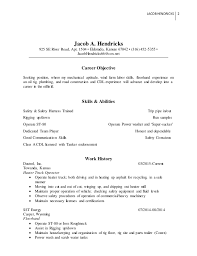 Is a cover letter important for your job application? Jacob A Hendricks Floorhand Resume And Cover Letter 09262014