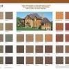 View your project in any of our paint colors and share with friends. 1