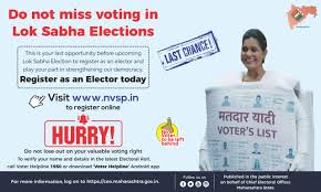 Check 'kain rentang' translations into english. Print Banner English Jpg Maharashtra Systematic Voters Education And Electoral Participation