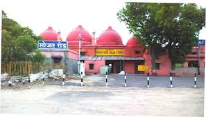 Your road map begins at jodhpur, in and ends at sojat, in. Sojat Road My Sweet à¤¸ à¤œà¤¤ à¤° à¤¡ Home Facebook