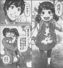 He himself isn't bad but his voice doesn't fit nat at all. Spoiler Leaks Domekano 9gag