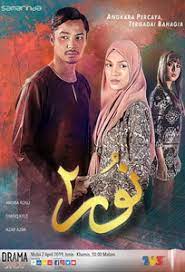 The series premiered on fri may 29, 2009 on tv 3 and episode 26 (s01e26) last aired on fri nov 20, 2009. Tv Time Nur Tvshow Time
