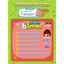 Iman kepada malaikat allah 3. Hana The Book Of The Rukun Iman Shopee Singapore