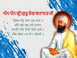 When the almighty manifests himself in human form, he takes the whole human race in his loving embrace. 30 Guru Tegh Bahadur Sahib Ji Shaheedi Diwas Pictures Images Photos