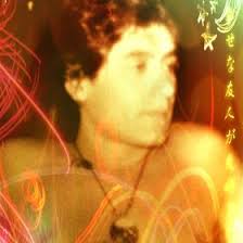 Aarón cadena (aaroncadenak)