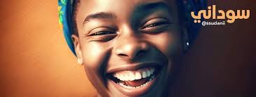 صور من السودان