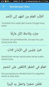 For more information and source, see on this link : Peribahasa Arab Dan Terjemahannya Dalam Aplikasi Android Skripsi Diajukan Untuk Memenuhi Persyaratan Memperoleh Gelar Sarjana Humaniora S Pdf Download Gratis