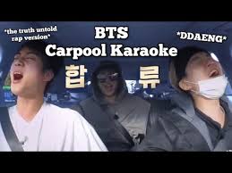 Bts Carpool Karaoke Youtube