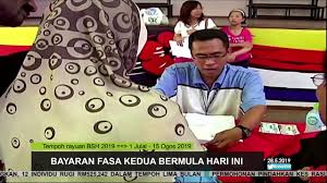 Contoh surat rasmi cuti sekolah kerana balik kampung. Bsh Sebelum Raya