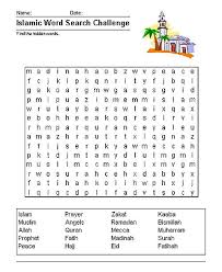 Islamic Wordsearch Puzzle Google Search Kids Word Search Islam Islamic Teachings