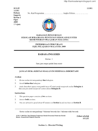 If you want to learn giliran in english, you will find the translation here, along with other translations from indonesian to english. Sbp Trials 2009 English Paper 1 2 Answers Banksoalanspm Blogspot Com 1 Scrapbooking Vocabulary