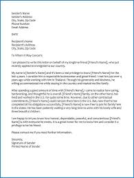 Sample Character Letters For Immigration Inspirational Good Moral Character Letter For Imm In 2021 Personal Reference Letter Reference Letter Reference Letter Template