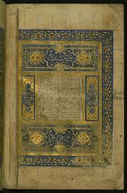 Download rumi, saadi, hafiz, iqbal, khayam, iqbal and more. Rumi Wikiwand