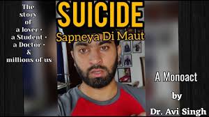 Suicide: Death of dreams by Dr. Avi Singh (Supneya di Maut)