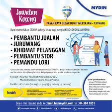 You cannot print contents of this website. Mydin Penang Jawatan Kosong Mydin Bukit Mertajam Anda Facebook