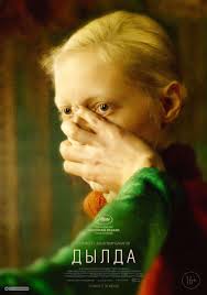 голодные игры и вспыхнет пламя полный фильм смотреть онлайн Epingle Par Polina G Sur Knigi Films Complets Film Film Francais