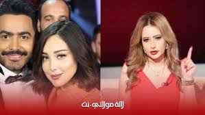 وكتبت مي عبر صفحتها قائلة: Ù‡ÙƒØ°Ø§ Ø³Ø®Ø±Øª Ø§Ù„Ø¥Ø¹Ù„Ø§Ù…ÙŠØ© Ù…ÙŠ Ø§Ù„Ø¹ÙŠØ¯Ø§Ù† Ù…Ù† Ø§Ù„Ù…ØºØ±Ø¨ÙŠØ© Ø¨Ø³Ù…Ø© Ø¨ÙˆØ³ÙŠÙ„ ÙˆÙ‡Ø°Ø§ Ù…Ø§ Ù‚Ø§Ù„ØªÙ‡ Ø¹Ù†Ù‡Ø§ Ù‚Ø¨Ù„ ÙˆØ¨Ø¹Ø¯ Ø§Ù„ØªØ¬Ù…ÙŠÙ„ Ù…ØºØ§Ø±Ø¨Ø©
