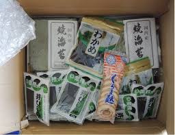 日本から海外へ発送した船便を極力税関で開封されず 搬送途中で紛失されずに無事に目的地まで運んでもらう方法について 絶対にやってはいけない事編 その3 じゃポルスカ楽描帳 ポルスカ 楽 ケンタッキー州