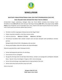 Bagaimanakah cara mohon bantuan perniagaan baitulmal? Bantuan Persekolahan Baitulmal Sabah