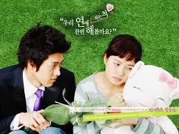 Top 10 De Doramas Coreanos Que No Te Debes Perder Doramas Coreanos Romanticos Dorama Comedias Romanticas