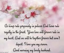 Romantic Good Morning Message For Husband Best Collection Good Morning Messages Romantic Good Morning Messages Birthday Message For Husband
