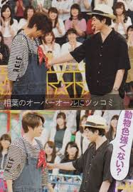 pin by zazuk on 嵐さん baseball cards baseball cards