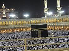 Peran walisongo dalam penyebaran islam di indonesia oleh : Mecca Wikipedia