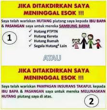 Cerita dewasa ngesex dengan adik ipar yang menggoda. Blog Izz Etiqa Takaful