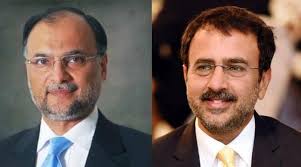 PML-N news conference