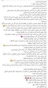 Dominic Abu Hanna دومينيك ابو حنا on X: 
