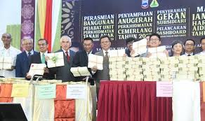 Contoh surat pernyataan hutang merupakan surat pernyataan diri jika seseorang memiliki hutang kepada orang lain yang namanya ditulis dalam surat tersebut. Lebih 6 000 Geran Tanah Akan Dikeluarkan Seluruh Sabah Borneo Today