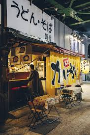 24 Heures A Tokyo 3 Quartiers 3 Ambiances Differentes Tokyo Visiter Tokyo Japon