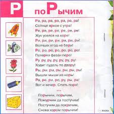 развивающие занятия для детей от 1 года до 2 лет Smotret Razvivayushie Multiki Dlya Detej Ot 1 Goda Do 3 Let Razvivayushie Multiki Dlya Detej Ot 2 Let Dlya Razvi Razvitie Rechi Logopediya Detskie Zametki