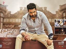 There's so much to like and debate in trivikram srinivas's aravinda sametha veera raghava, which marks the filmmaker's maiden collaboration peniviti and yedo poyinado are two of the best tracks of the album. Aravinda Sametha Veera Raghava Clocks 2 Years Here S Why The Jr Ntr Starrer Worth A Watch Telugu Movie News Times Of India