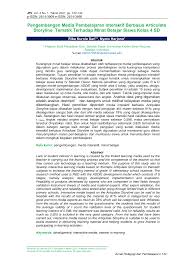 Download buku biologi kelas x kurikulum 2013 erlangga pdf wattpad tilbyr buku matematika smk kelas xi pdf lastchancebu s blog. Https Ejournal Undiksha Ac Id Index Php Jp2 Article Viewfile 33356 18025