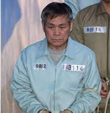 刘华秀 韩国邪教 万民中央教会 教主李载禄因性侵被判刑15年 rain jacket windbreaker jackets