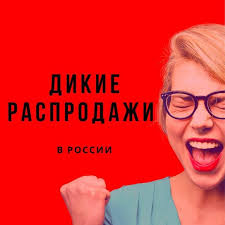 Dikaya Opasnoe Puteshestvie Kak Sposob Obresti Sebya Direkciya Voenno Istoricheski Muzei Pleven Pages Directory