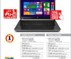 عروض جرير علي لاب توب إتش بي يونيو dell labtops price in jarir june 2014 8gb electronic products