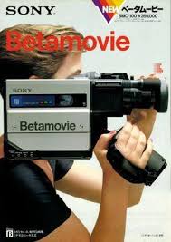 A History Of Home Film Making Sony Camera Futuristic Technology Sony