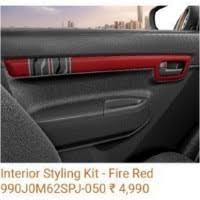It is available in 7 variants and 5 colours. Maruti S Presso Accessories In India Price Of Maruti S Presso Interior Styling Kit Fire Red Accessory Vicky In
