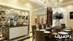 تصميم ديكورات عصرية مودرن للفلل و القصور و الاستراحات home decor home decor