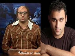 مشاهدة افلام اون لاين تحميل افلام عربي تحميل افلام اجنبي. Ù„Ø£ÙˆÙ„ Ù…Ø±Ø© Ø²ÙˆØ¬Ø© Ø£ÙƒØ±Ù… Ø­Ø³Ù†ÙŠ Ø§Ù„Ù…Ø­Ø¬Ø¨Ø© ØªØ¸Ù‡Ø± ÙÙŠ Ø­ÙÙ„ Ø²ÙØ§Ù Ø­Ù…Ø¯ÙŠ Ø§Ù„Ù…ÙŠØ±ØºÙ†ÙŠ ØªÙ„ÙØª Ø§Ù„Ø¢Ù†Ø¸Ø§Ø± Ø¨Ø¬Ù…Ø§Ù„Ù‡Ø§ Ø¨Ø§Ù„ØµÙˆØ±