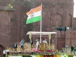 In pics 70 years of independence from pandit nehru s address to. 9lqubajwohv7tm