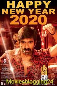 Pin By Sajib Ahamed On Happy New Year 2020 In 2020 Telugu Movies Download Happy New Year 2020 Disco