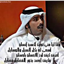 اعرف كيف حامد زيد Baseball Cards Sayings No Worries