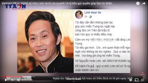 Nam nghệ sĩ cũng đưa ra đầy đủ các giấy tờ chứng minh đã lên kế hoạch cho việc từ thiện cùng với các địa phương. O 6pcohogsgtem
