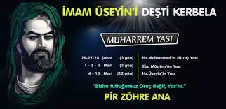 Yayınlanan dini takvime göre muharrem ayı başlangıç tarihi belli oldu. 2021 Muharrem Orucu Ne Zaman Zohreana Com